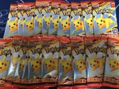 ポケモンカード　MEGA マクドナルド　ハッピーセットプロモカードパック×20