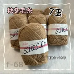 Item thumbnail for item 635504d0-1730-4fbe-bf3a-c39a978ccf88