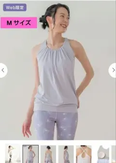 Item thumbnail for item 22ec3a51-bfee-470b-8f11-dc5c2a7c0440