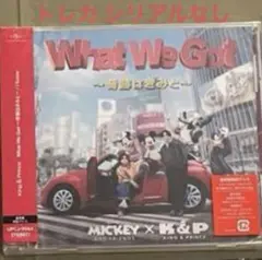 What We Got / I know CD King & Prince