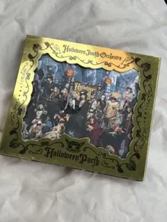 Halloween Party hyde acid black cherry