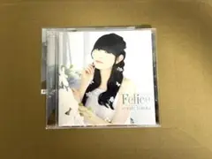 【中古】田村ゆかり Felicie CD ミニアルバム
