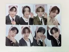 ATEEZ frommstore トレカ 8枚 全員セット