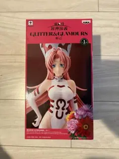 Item thumbnail for item 49e4d67a-ee0e-4810-9d3d-cbbd2914a201