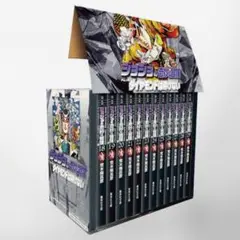 ジョジョの奇妙な冒険　4部