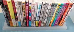 ジャンル混合の漫画まとめ売り
