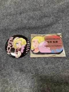 松本乱菊 BLEACHLucasofBrave2 缶バッジ2種