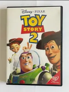 トイ・ストーリー2 DVD