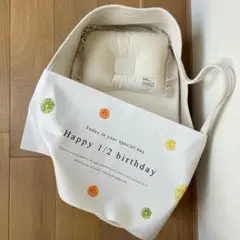 ハーフバースデー　誕生日　タペストリー フルーツ　 ベビー フォト　セルフ撮影