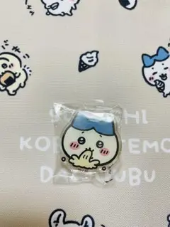 Item thumbnail for item cb95b318-92cb-4a79-b627-7f8d8c31d73c