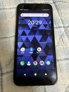 KYOCERA DIGNO ブラック 本体　DIGNO BX 901KC