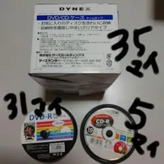 Item thumbnail for item 743c0bbe-d9d1-43fb-b198-e0544cf5df87