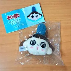 Item thumbnail for item 4a291f9a-13b1-42e7-86b2-02a9ff80f5af