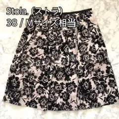 【美品】Stola. ストラ☆フラワーデザイン スカート ブラック M