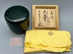 Item thumbnail for item 66f01371-8bc9-45e7-9d9e-744ab77e6ccc
