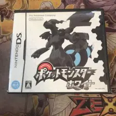 ポケットモンスター　ホワイト　DS ソフト