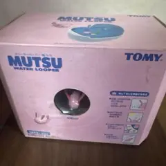 新品　ウォータールーパー ムツ　モモムツ 動作確認済・外箱あり】TOMY ウォータールーパームツ モモムツ S
