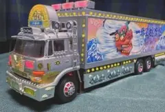 ◆予約品◆メル72855です！天下御免再会バージョン トラック野郎rc 2025年最新】トラック野郎 再会の人気アイテム - メルカリ