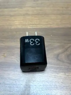 Anker 323 Charger (33W)