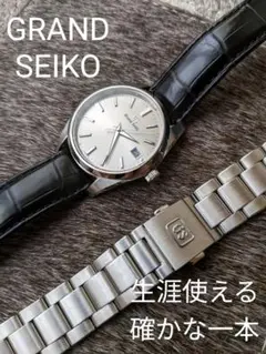 グランドセイコー 腕時計 メンズ SBGP009 純正レザーベルトつき