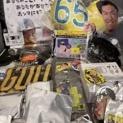 阪神タイガース　グッズ　まとめ売り