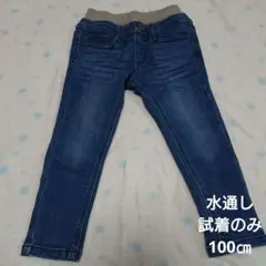 デニム風パンツ 100cm