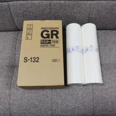 RISOGRAPH  GRマスター76W  S-132   2本
