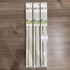 【新品未使用】麻入りロールスクリーン 幅60cm 高さ180cm 3本セット
