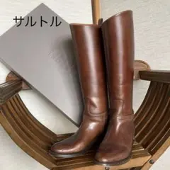 サルトル ロングブーツ 35 ブラウン
