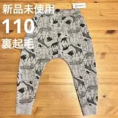 Item thumbnail for item 55201df8-2e2b-43eb-ae12-9d1c58045e03