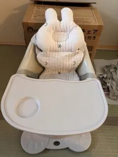 popomi ベビーチェア クッション付き