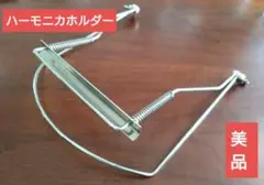 Item thumbnail for item 3f74a8cc-6c1c-4f57-80b8-32efe0d35edc