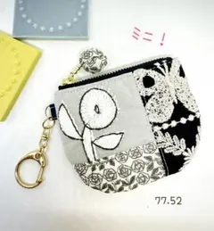 ミニポーチ＊ミナペルホネン chouchoとforesttile