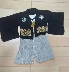 Item thumbnail for item bbb326a3-822a-4509-8e10-dd0050df3017