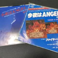 まとめ 今夜はANGEL 名盤 洋楽 レア