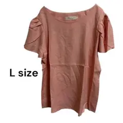【未使用】カットソー　半袖　サーモンピンク　L size
