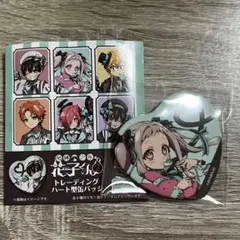 地縛少年花子くん　八尋寧々　缶バッジ