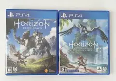 Horizon Zero Dawn & Forbidden West PS4