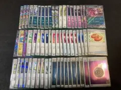 最新環境対応！ボムピジョサザンドラexデッキ ネオアッパーエネルギー搭載 デッキを表示 | ポケモンカードゲーム公式ホームページ