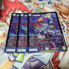 Item thumbnail for item a4ac3bda-172c-4218-93c7-7441e6cf0ace