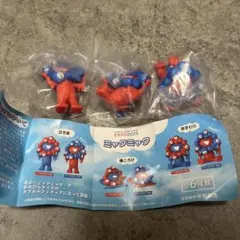 【3セット】ミャクミャクガチャ リバースカラーVer.