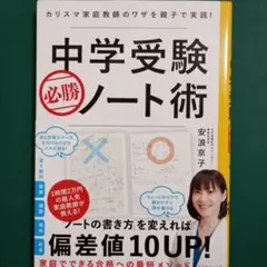 Item thumbnail for item 40fb53ad-6e55-41a9-b11d-30c66baeb09a