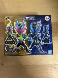 DEFORME X 仮面ライダーリバイス 一番くじ