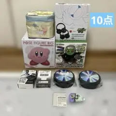 アウトレット品　プライズ　まとめ売り　11点