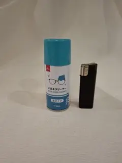 アースジェット型 セーフ缶 スタッシュケース シークレット