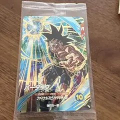 ドラゴンボールスーパーダイバーズ バーダックSDVP-022 GDR 店頭配布