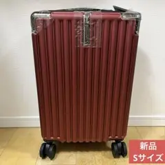 【新品未使用】多機能スーツケース キャリーケース 機内持ち込み Sサイズ 38L