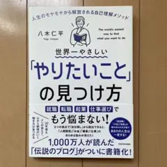 Item thumbnail for item add505d8-0ea4-42a2-abe2-7b4c283fe695