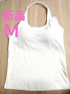 UNIQLO エアリズム オープンバックホルターブラトップ Ｍ ユニクロ