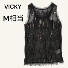 ビッキー VICKY タンクトップ ブラック M相当 透け感 軽量素材 日本製